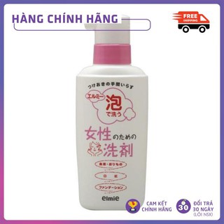 Nước giặt đồ lót elmie hàng nhật nội địa nước giặt chuyên dùng giặt đồ lót japan town