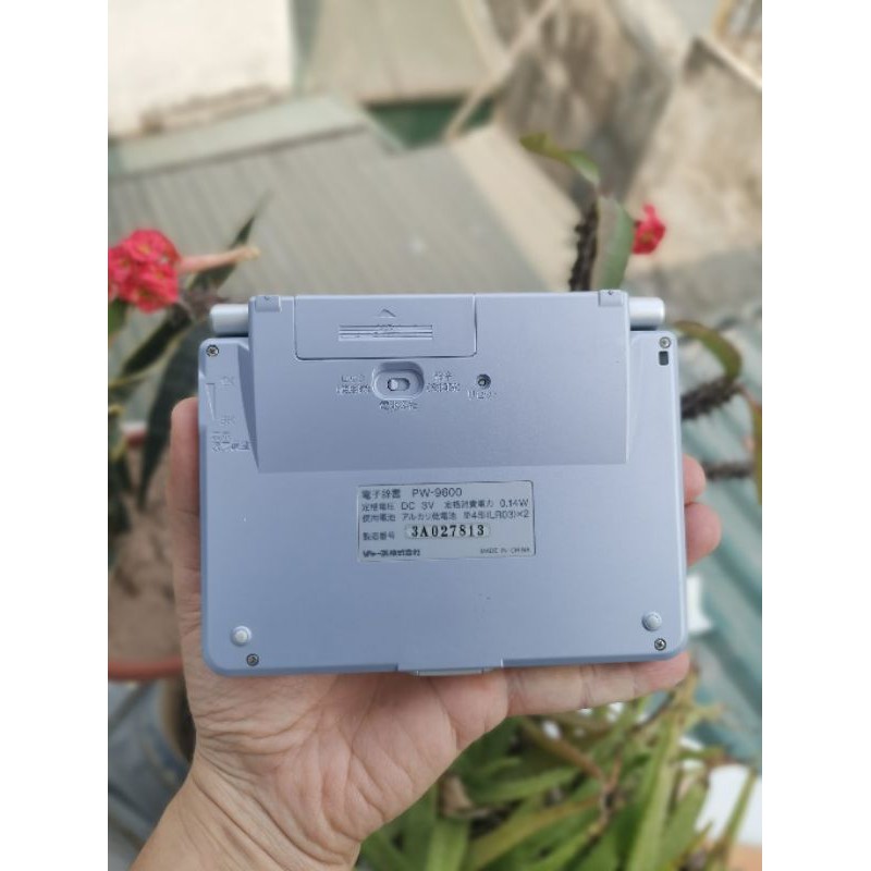 Kim từ điển cao cấp SHARP PW-9600