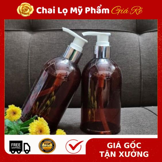 Chai Chiết Mĩ Phẩm ❤ Chai nhựa pet Nâu vòi nhấn sữa tắm Xi bạc,vàng 250ml lùn chiết mỹ phẩm , phụ kiện du lịch