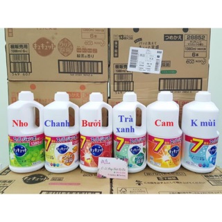 Nước rửa chén bát kao 1380 ml hàng nhật bản