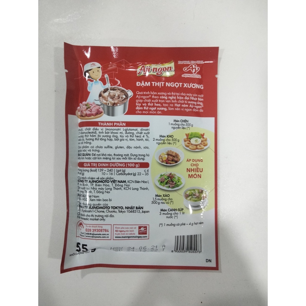 Hạt nêm Aji-ngon, gói 55g