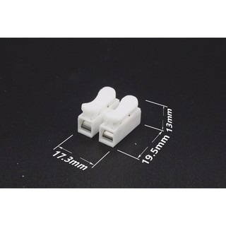 Cút nối dây điện nhanh CH-2 (5 cai.) (phukien303 xả hàng-có hàng sẵn)