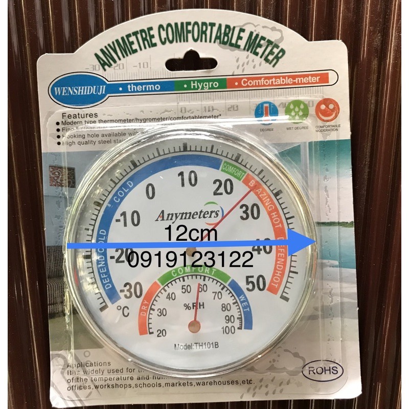 Đồng hồ đo nhệt độ và độ ẩm loại đường kính 20cm