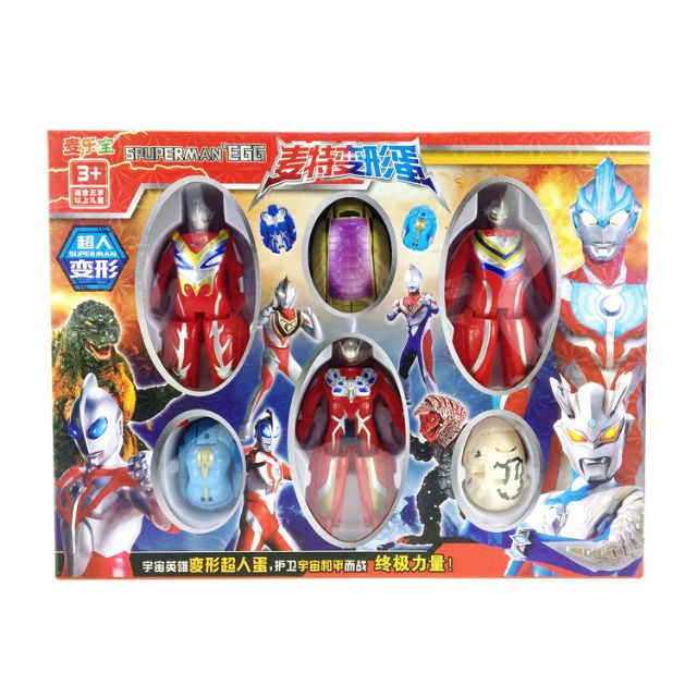 Đồ chơi siêu nhân biến hình 7070-16 cho bé