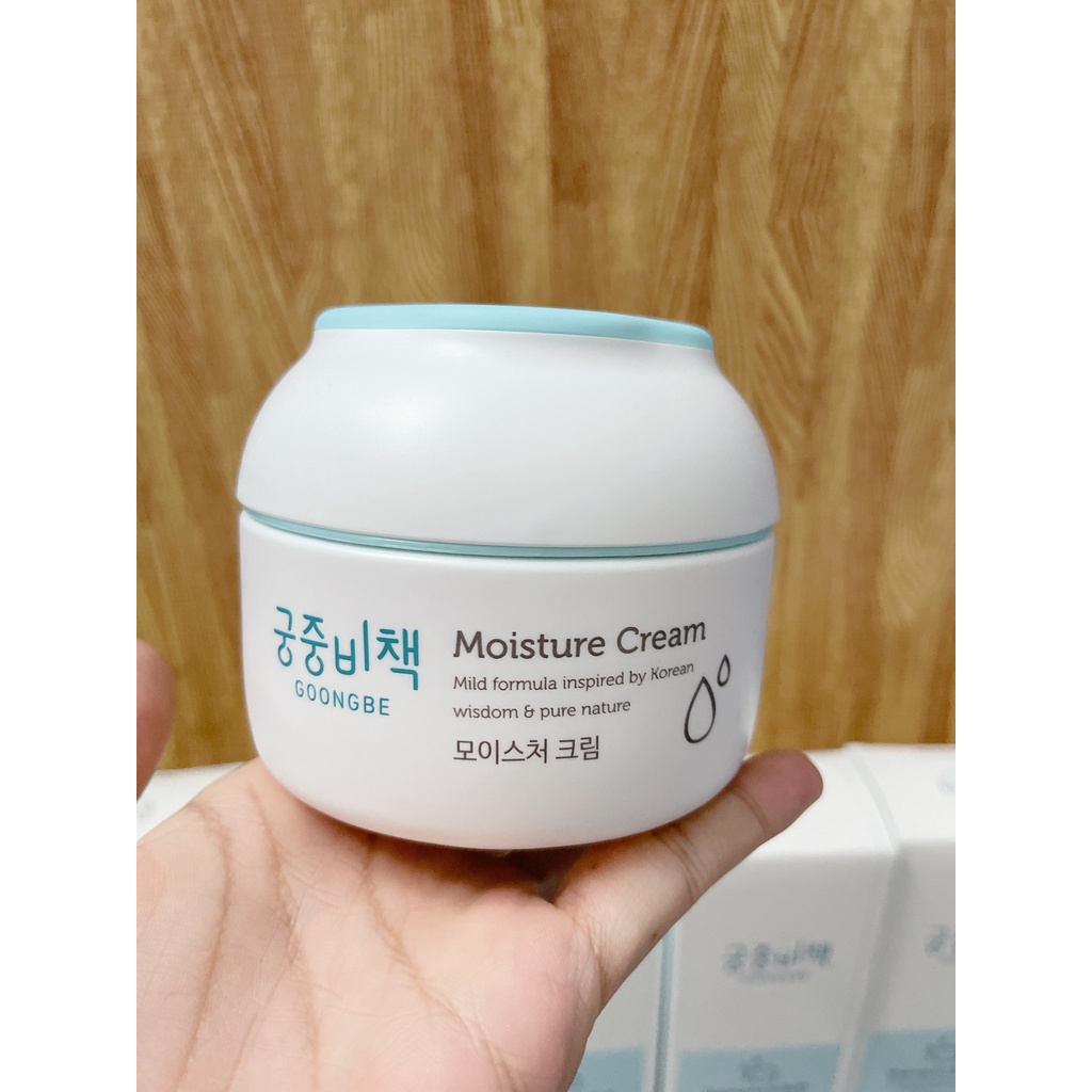 Lotion dưỡng ẩm da GOONGBE FACE LOTION/ MÓISTURE CREAM/ MOISTURE LOTION cho bé 0M+ Date xa 2023