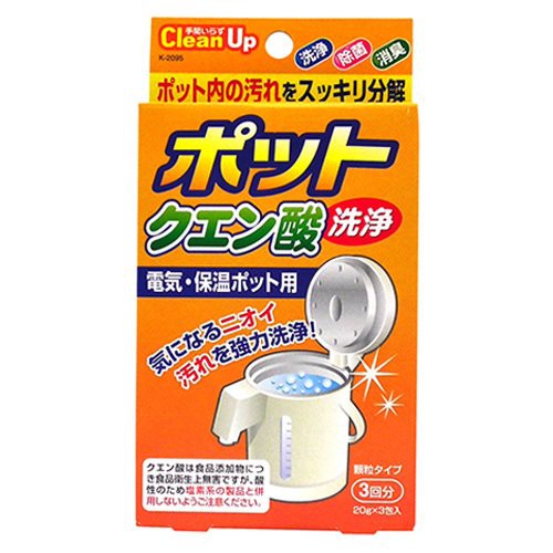 Bột làm sạch, tẩy cặn bình nước, ấm đun nước Clean Up - Hàng nội địa Nhật Bản