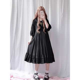 [ORDER] VÁY MORI GIRL 03