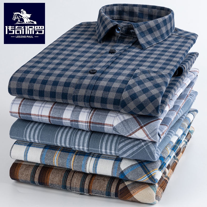 Khuyến Mãi Đặc Biệt Áo Sơ Mi Cotton Nguyên Chất Dài Tay Dáng Rộng Cỡ Lớn Kẻ Sọc Caro Mùa Xuân Thu Cho Nam Trung Niên
