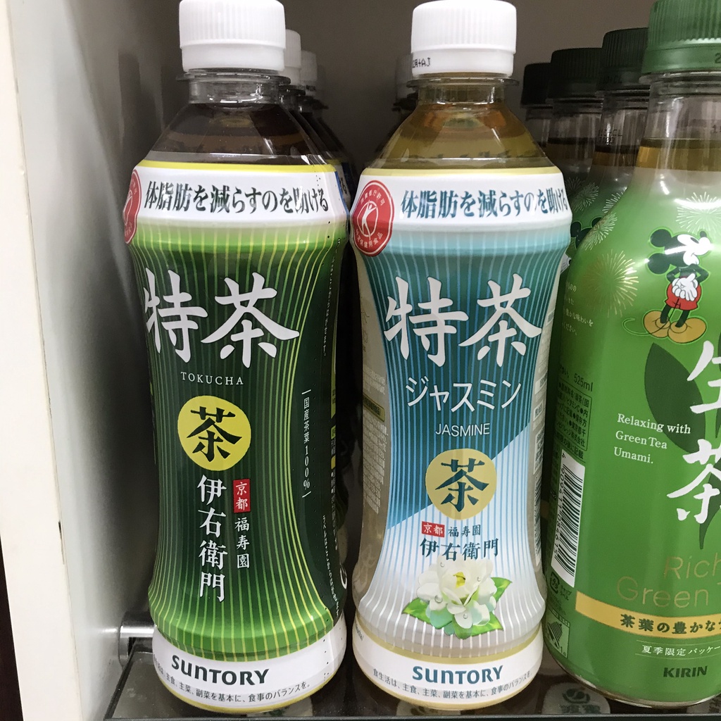 Trà chanh Suntory Lemon Tokucha Nhật Bản 500ml (3 loại)
