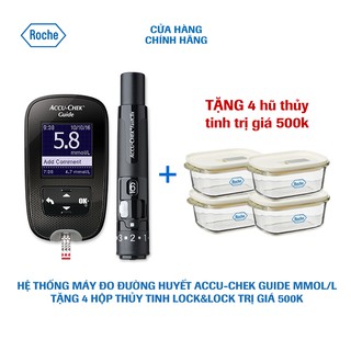 Hệ thống máy đo đường huyết Accu-Chek Guide mmol/L + Tặng 4 hộp thủy tinh Lock&Lock trị giá 500k