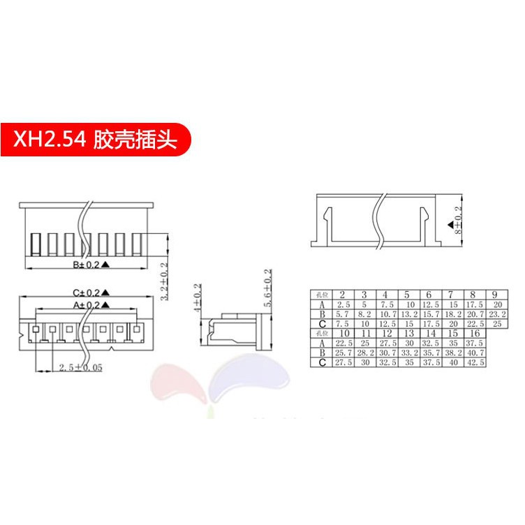 064 > XH2.54 Đầu nối thẳng / Pin cong / Vỏ cao su 2-3-4-5-6-7-8-9-10-11-12-13-14-16p