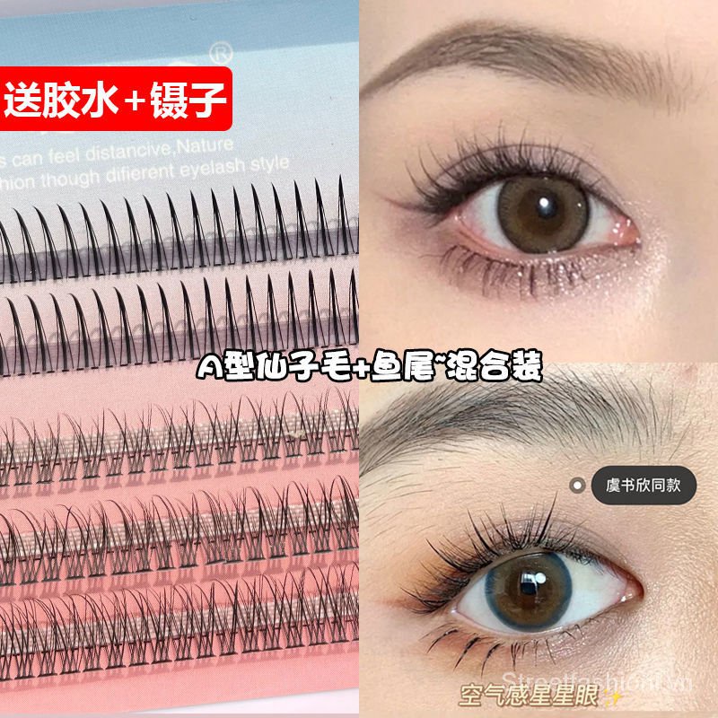 Set mi giả cong tựa đuôi cá hiệu ứng tự nhiên phù hợp phái nữ | BigBuy360 - bigbuy360.vn