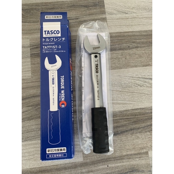 Bộ 2 cờ lê lực TASCO TA771ST-23S