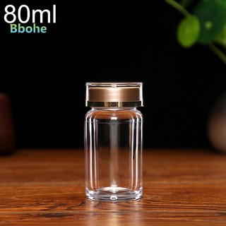 Lọ thuốc rỗng mini có nắp đóng 80ml diện lợi