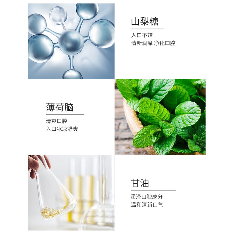 8ml Xịt thơm miệng khử mùi thông thoáng kích thước nhỏ Sịt thơm miệng Xịt Thơm Miệng Kissing Xịt miệng cao cấp