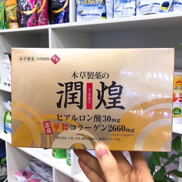 Collagen Sụn Vi_Cá_Mập Hanamai Nhật Bản 60 Gói