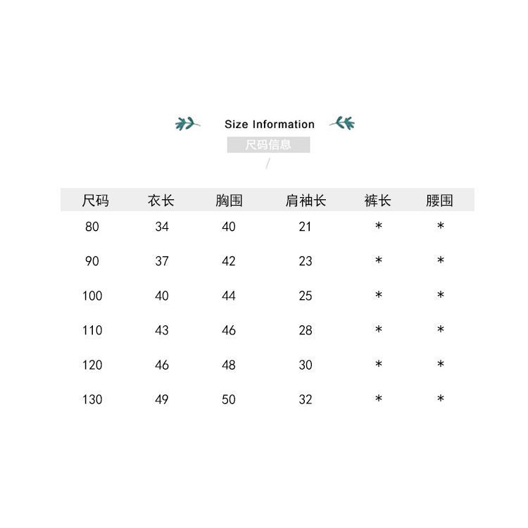Set Áo Thun Ngắn Tay Và Quần Short Thời Trang Hè Cho Bé