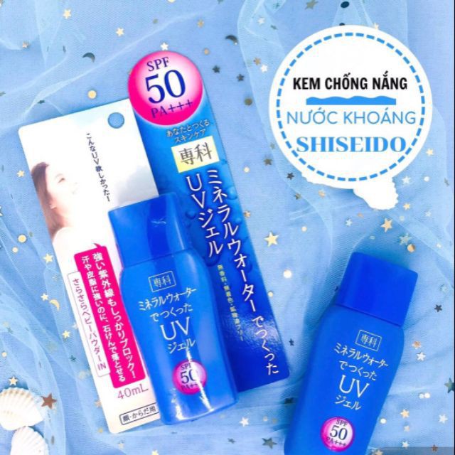 (Bản nội địa Nhật) Kem Chống Nắng Shiseido Senka Mineral Water UV Gel SPF50PA+++ 40ml Nhật Bản