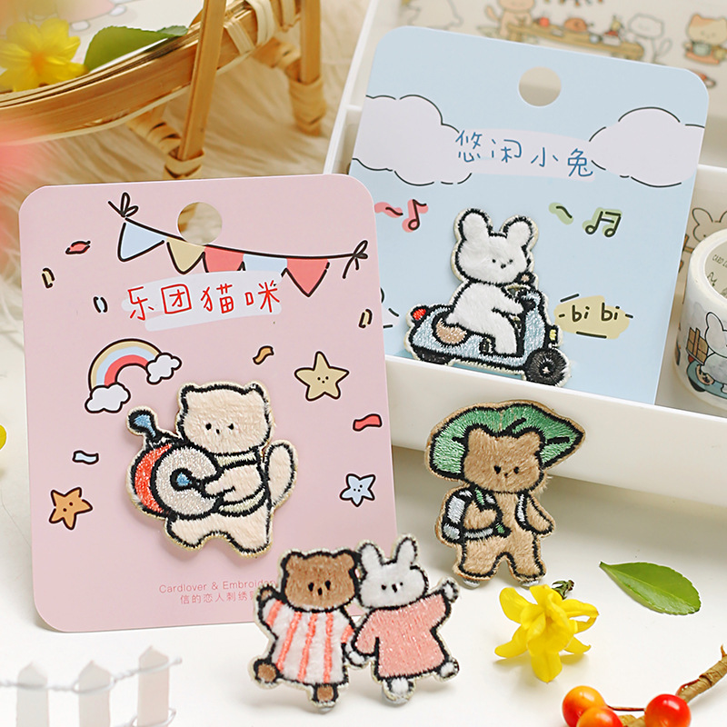 Letter Lover Embroidered Sticker Soft Small World Series Handbook Decoration Cartoon Cute Animal Embroidered Sticker 4 Types