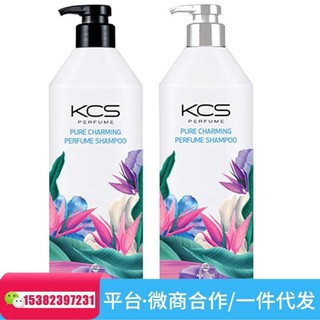 DẦU CẶP - Xả