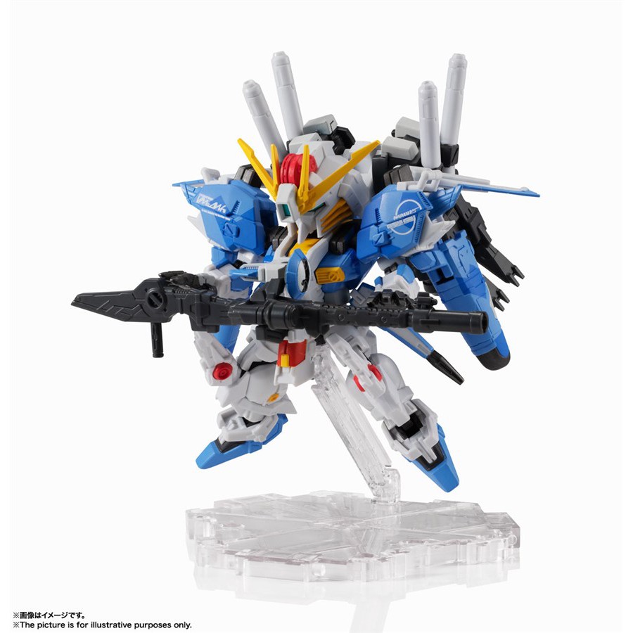 Mô Hình Gundam Nx Nxedge Style Ex-S EXS Gundam  Ver 2021