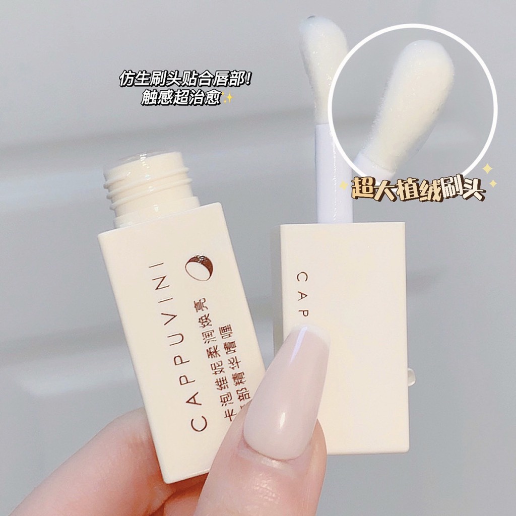 HỘP DƯỠNG MÔI VÀ TẨY TẾ BÀO MÔI CAPUVINI