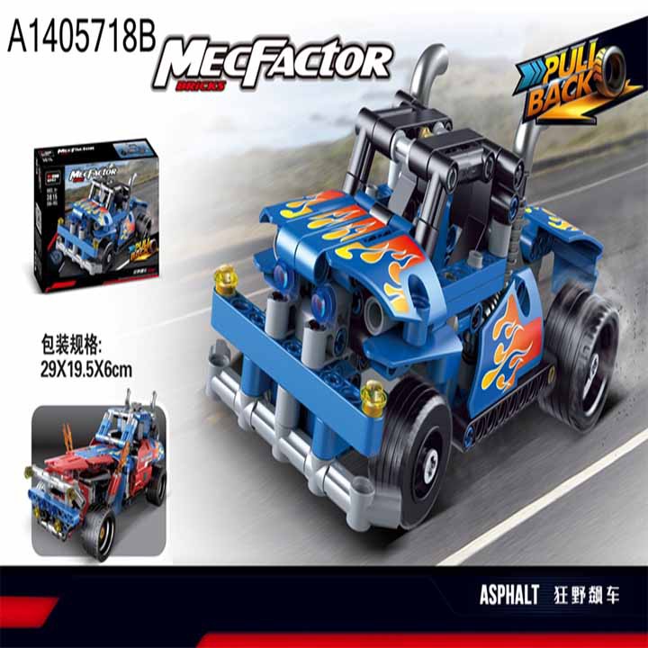 (BÁN GIÁ GỐC) Trò chơi lego MECFACTOR 206 MIẾNG, THIẾT KẾ TÍNH XẢO, MÀU SẮC HÀI HOÀ, KHÔNG PHAI CÓ HƯỚNG DẪN CHI TIẾT