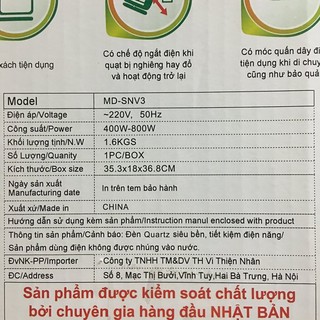 Quạt sưởi NK Media MD-SNV3