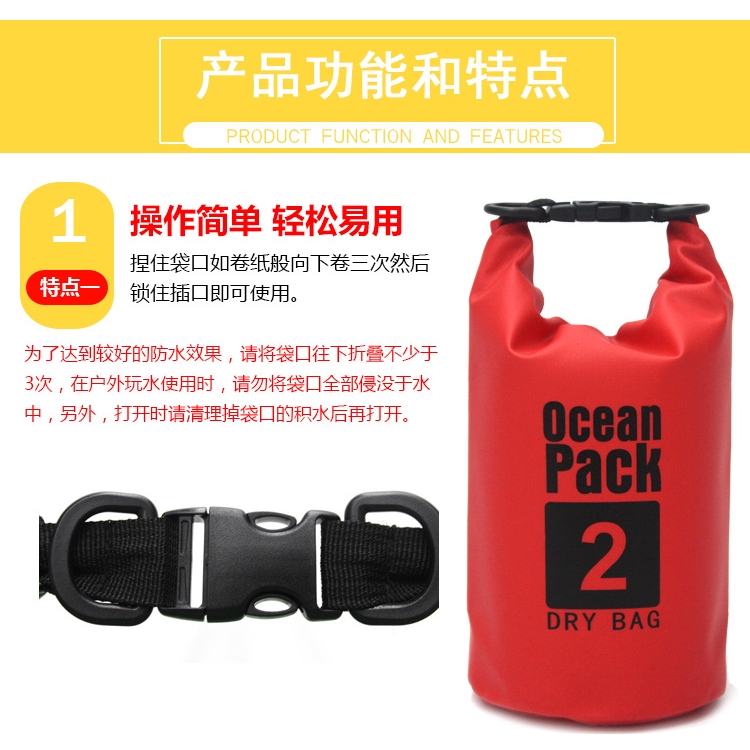 OCEAN PACK Túi Chống Nước Dung Tích 5l / 10l / 15l / 20l