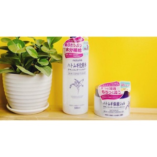 Nước hoa hồng và Gel dưỡng da Naturie Hatomugi Skin Conditioner
