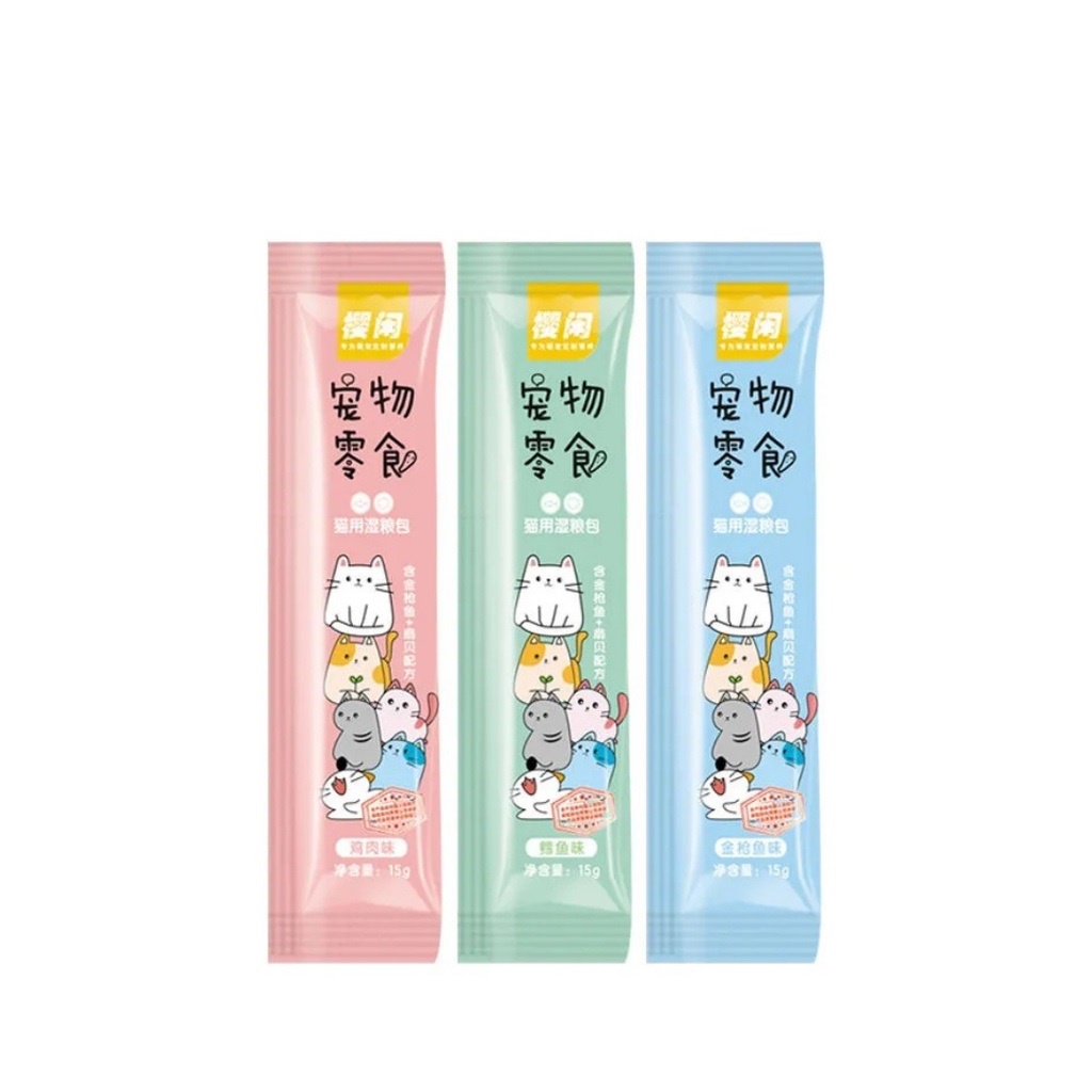 Súp Thưởng Dành Cho Mèo Cưng Shizuka - 15 Gram - 3 Vị - Thơm Ngon