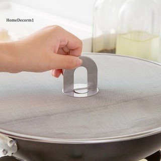 HMDC_Kitchen Oil Proofing Lid Filter Foldable Handle Frying Pan Cover Splatter Screen