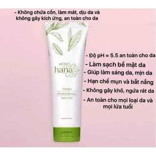 (Date mới) Sữa rửa mặt Riori 120g