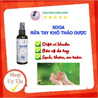 Xooa - Nước rửa tay khô thảo dược chống vi khuẩn - Thảo dược An Thái Hưng - 100ml