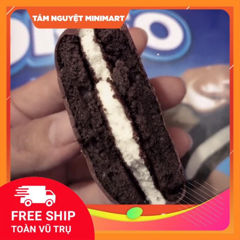 Hộp Bánh Oreo Socola Pie Nhân Dẻo Marshmallow 360G