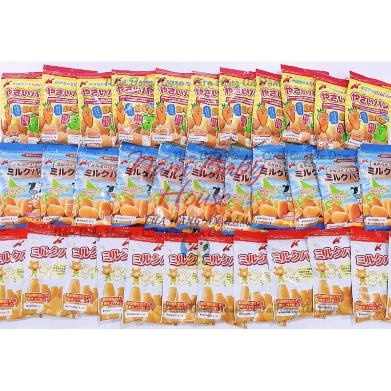 Date 3/2024 Bánh mì tươi Nhật Bản dành cho bé ăn dặm 45g vị sữa, rau củ, lúa mạch