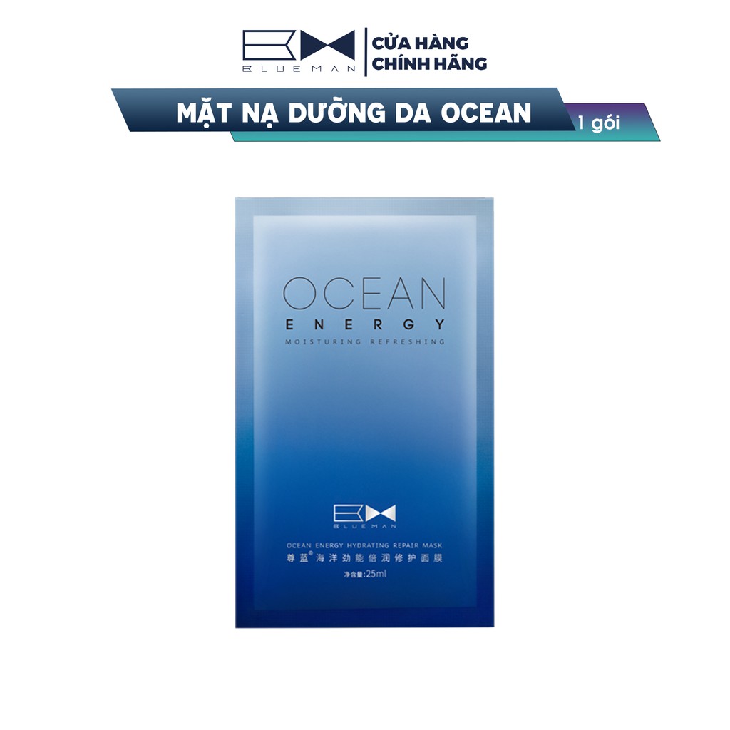 Mặt Nạ Dưỡng Da Cho Nam OCEAN BLUEMAN Se Khít Lỗ Chân Lông ZL15020550M (1 miếng)