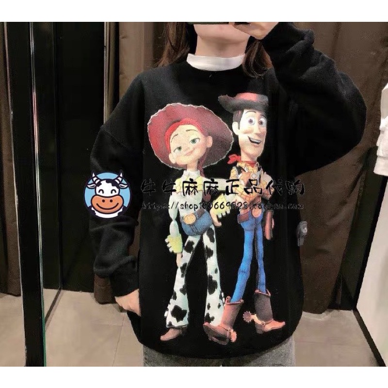 [FREESHIP - HÀNG LOẠI 1] ÁO NỈ DARA HOẠT HÌNH SIÊU XINH