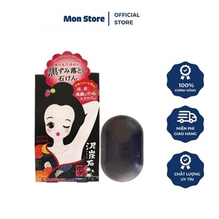 ❣️❣️xà phòng ngừa thâm nách pelican nhật bản - 100g❣️❣️ làm sạch, khử mùi hiệu quả