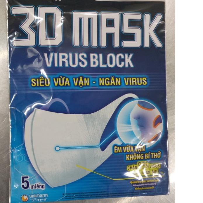 Khẩu Trang 3D Mask -Nhật Bản