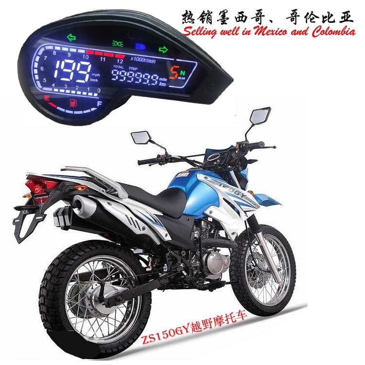 Đồng Hồ Kỹ Thuật Số Xe Địa Hình Mexico XR150 CRM250 Stegosaurus GY200 dm200 2022 dm150