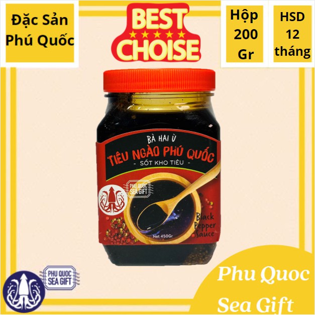 Tiêu Chín Tươi Ngào Đường Bà Hai Ù hũ 450g - Đặc Sản Phú Quốc