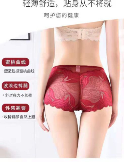 QUẦN LÓT REN ĐÙI SEXY COMBO 10 QUẦN CỰC ĐẸP 45-65kg | BigBuy360 - bigbuy360.vn
