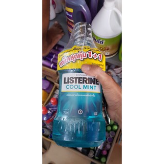 combo 2 chai nước xúc miệng listerine 750ml-250ml  thai lan