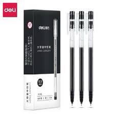 Bút gel Deli cute có nắp đậy A116  ngòi 0.5mm cao cấp - Bút mực gel - HOKAMI STORE