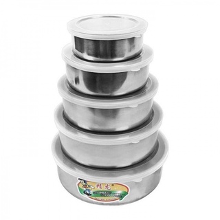 Bộ 5 thố inox có nắp đậy