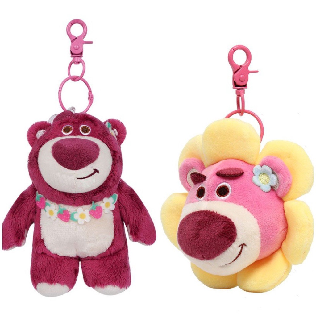 Cute Toy Story Series Key Chain Characters Lots-O'-Huggin'Bear Doll Plush Pendant Toy