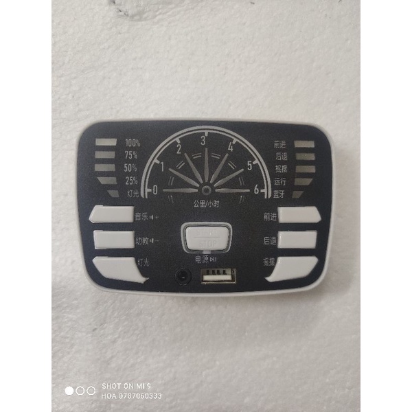 Mạch nhạc A02 xe ô tô điện trẻ em MDX-908, bảng điều khiển A02