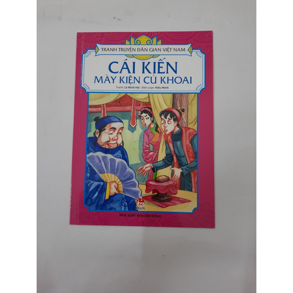 Sách - Combo Truyện Tranh Dân Gian Việt Nam - Truyện Kể Cho Bé Can Đảm (10 Cuốn)