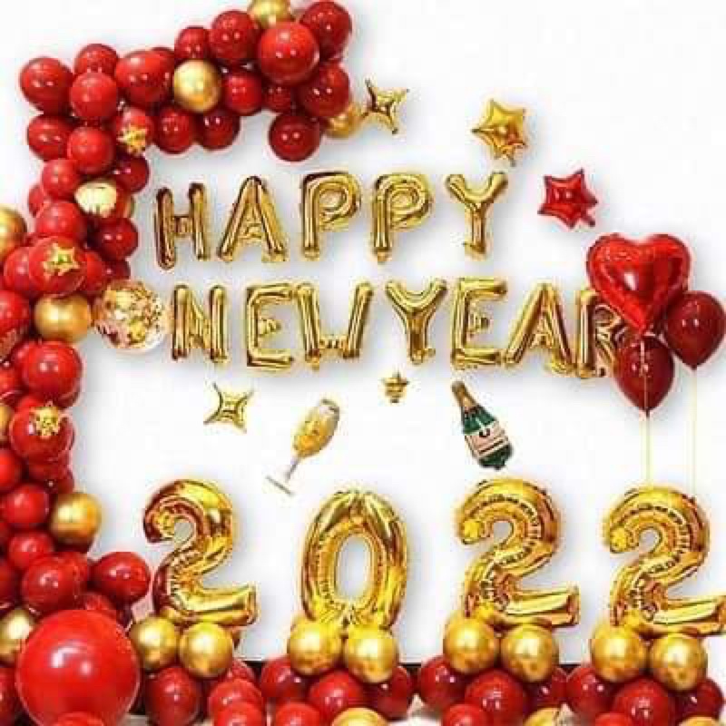 sét bóng chúc mừng năm mới 2023